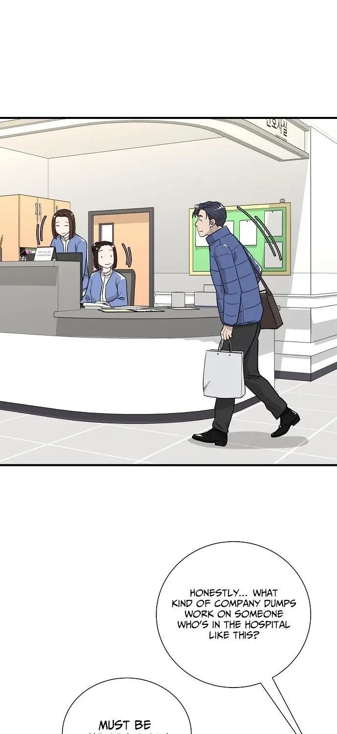 Assistant Manager Lee