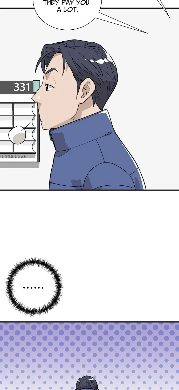 Assistant Manager Lee