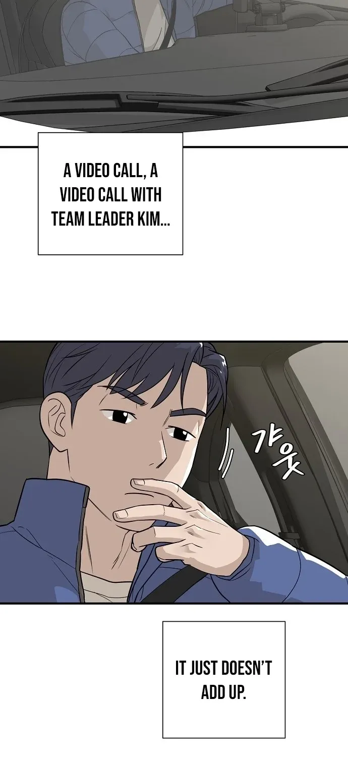 Assistant Manager Lee