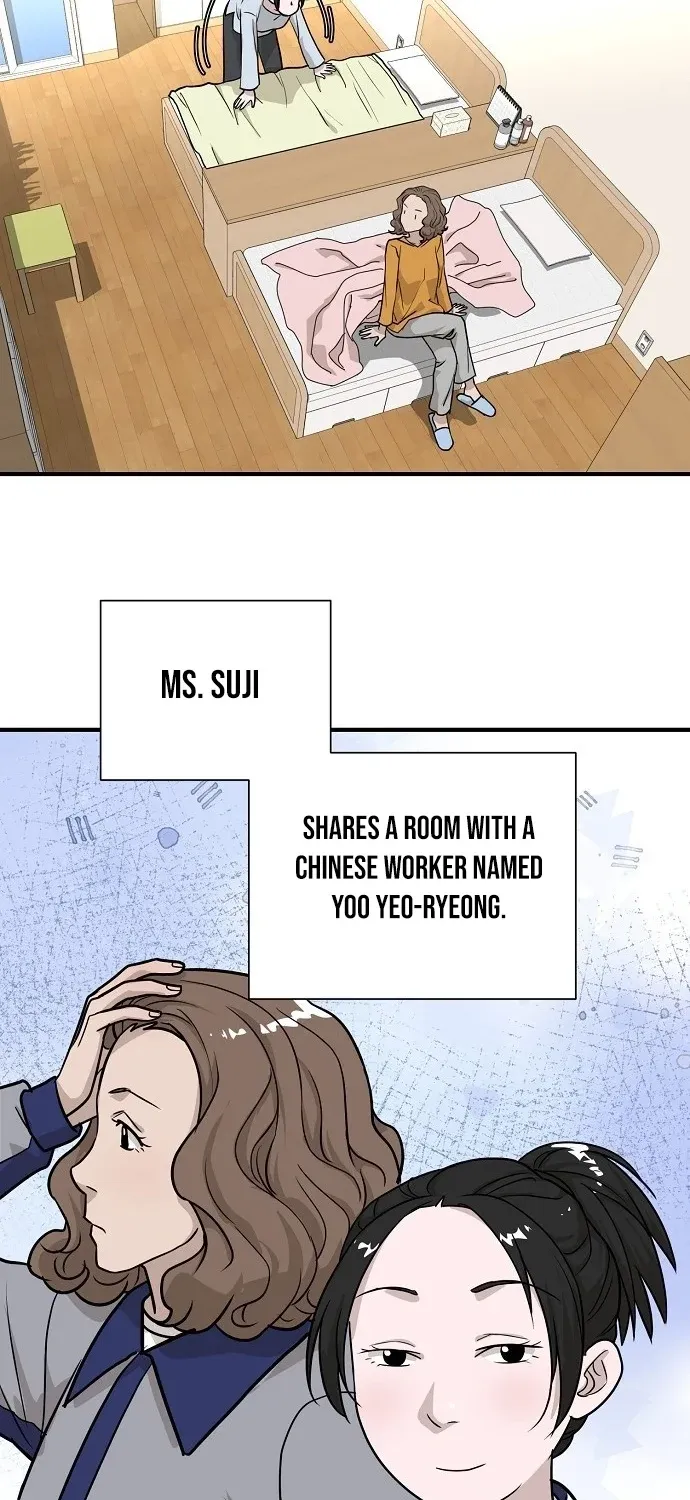 Assistant Manager Lee