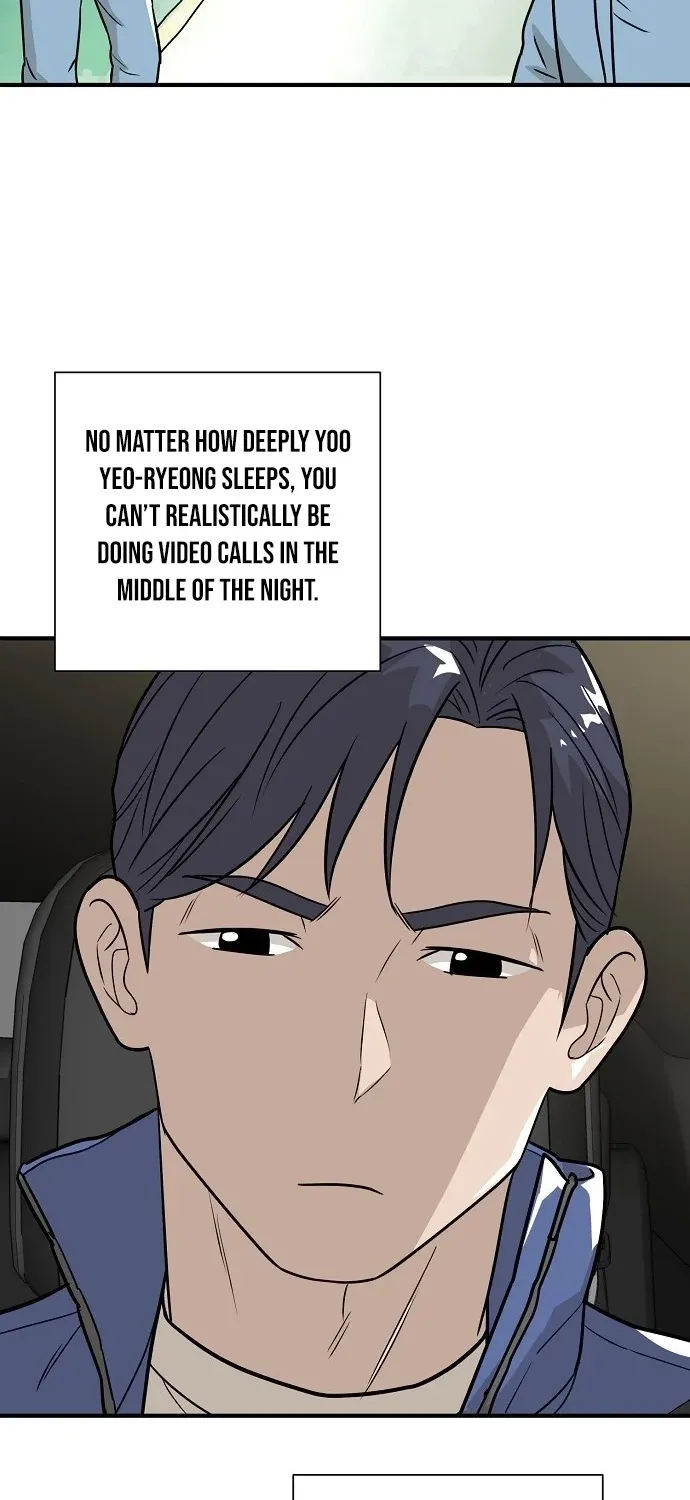 Assistant Manager Lee