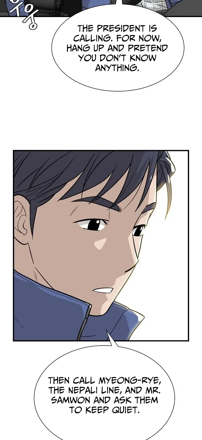 Assistant Manager Lee