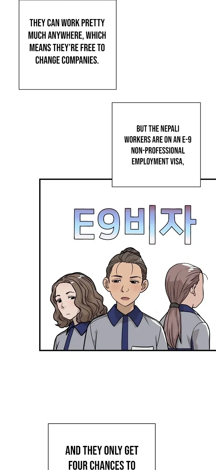 Assistant Manager Lee