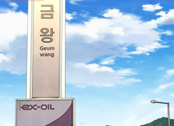 Assistant Manager Lee