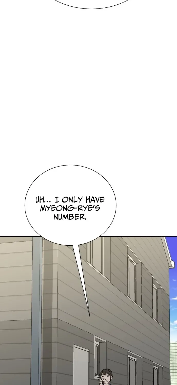 Assistant Manager Lee