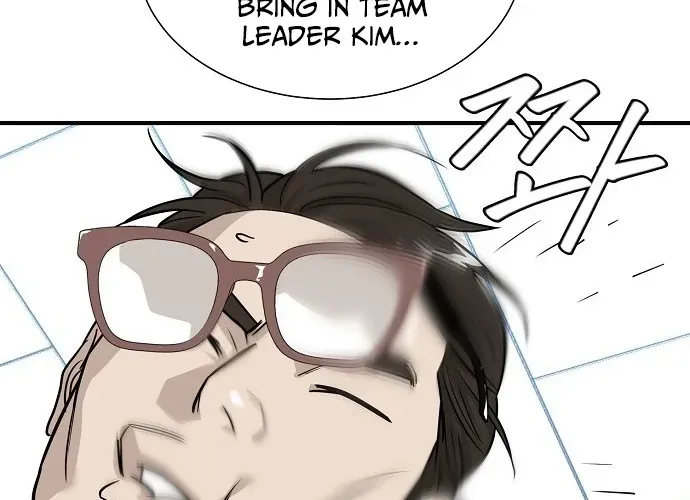 Assistant Manager Lee