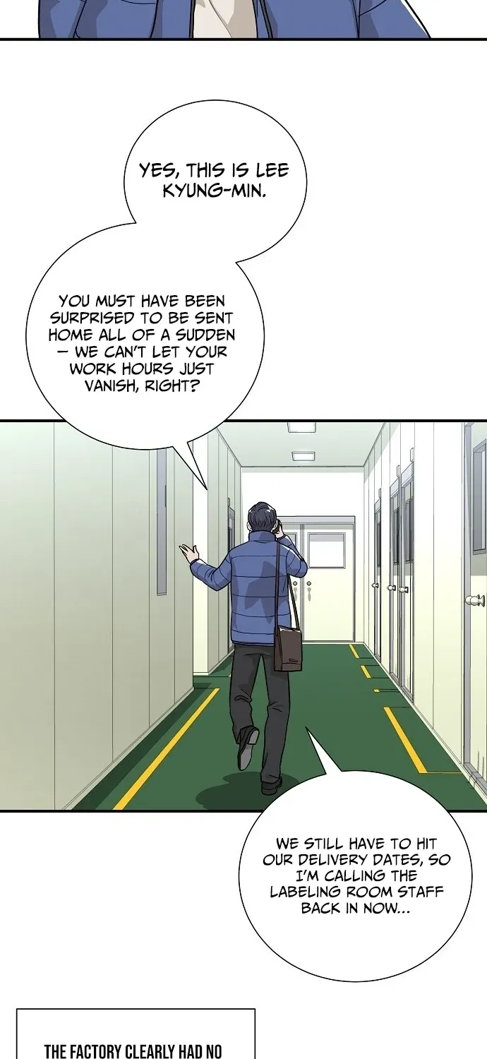 Assistant Manager Lee