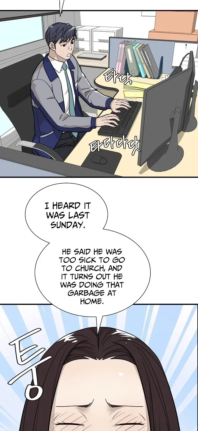 Assistant Manager Lee