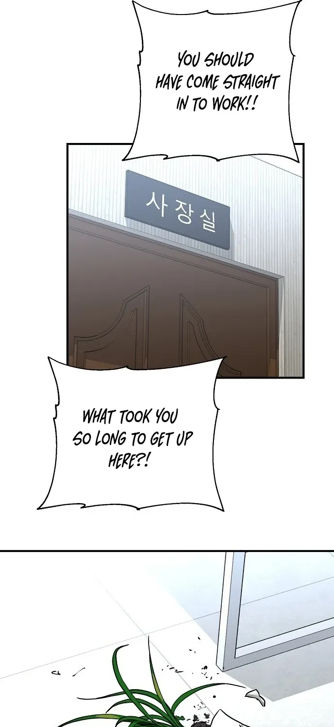 Assistant Manager Lee