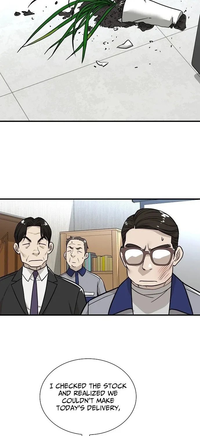 Assistant Manager Lee