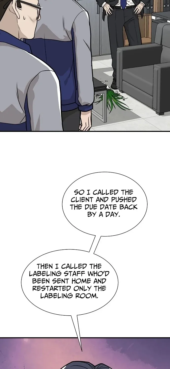 Assistant Manager Lee