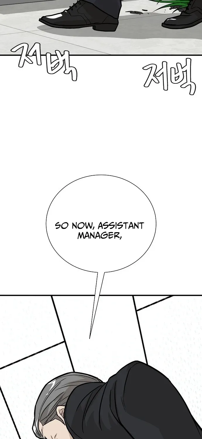 Assistant Manager Lee