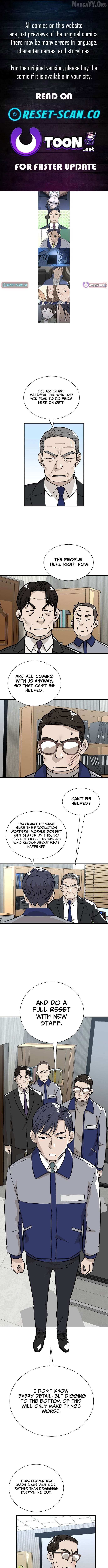 Assistant Manager Lee