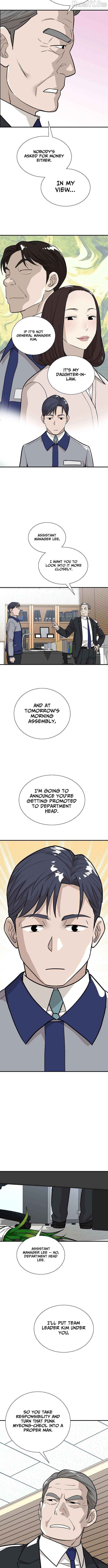 Assistant Manager Lee