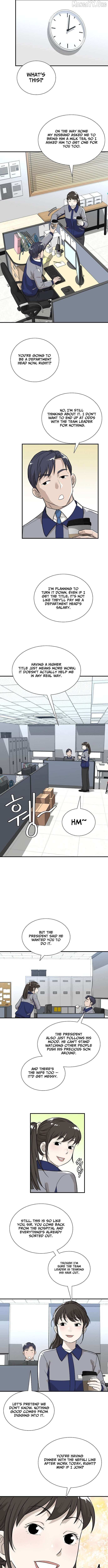 Assistant Manager Lee