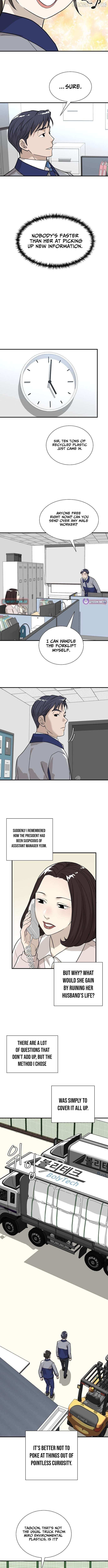 Assistant Manager Lee