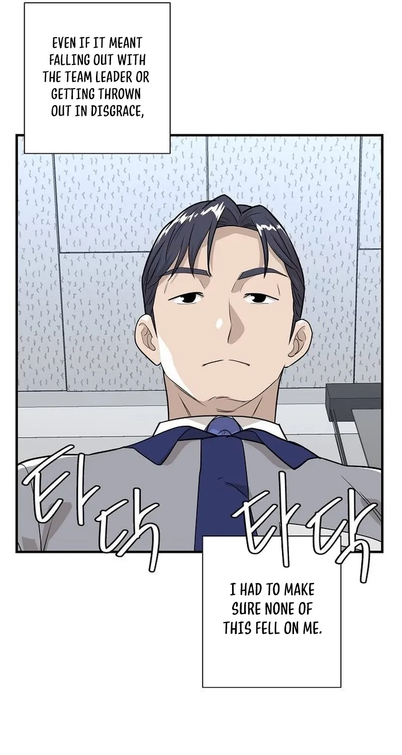 Assistant Manager Lee
