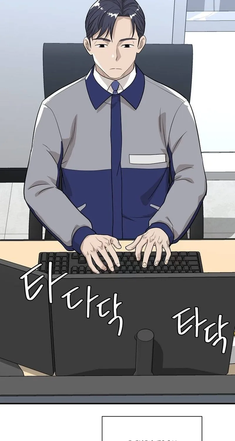 Assistant Manager Lee