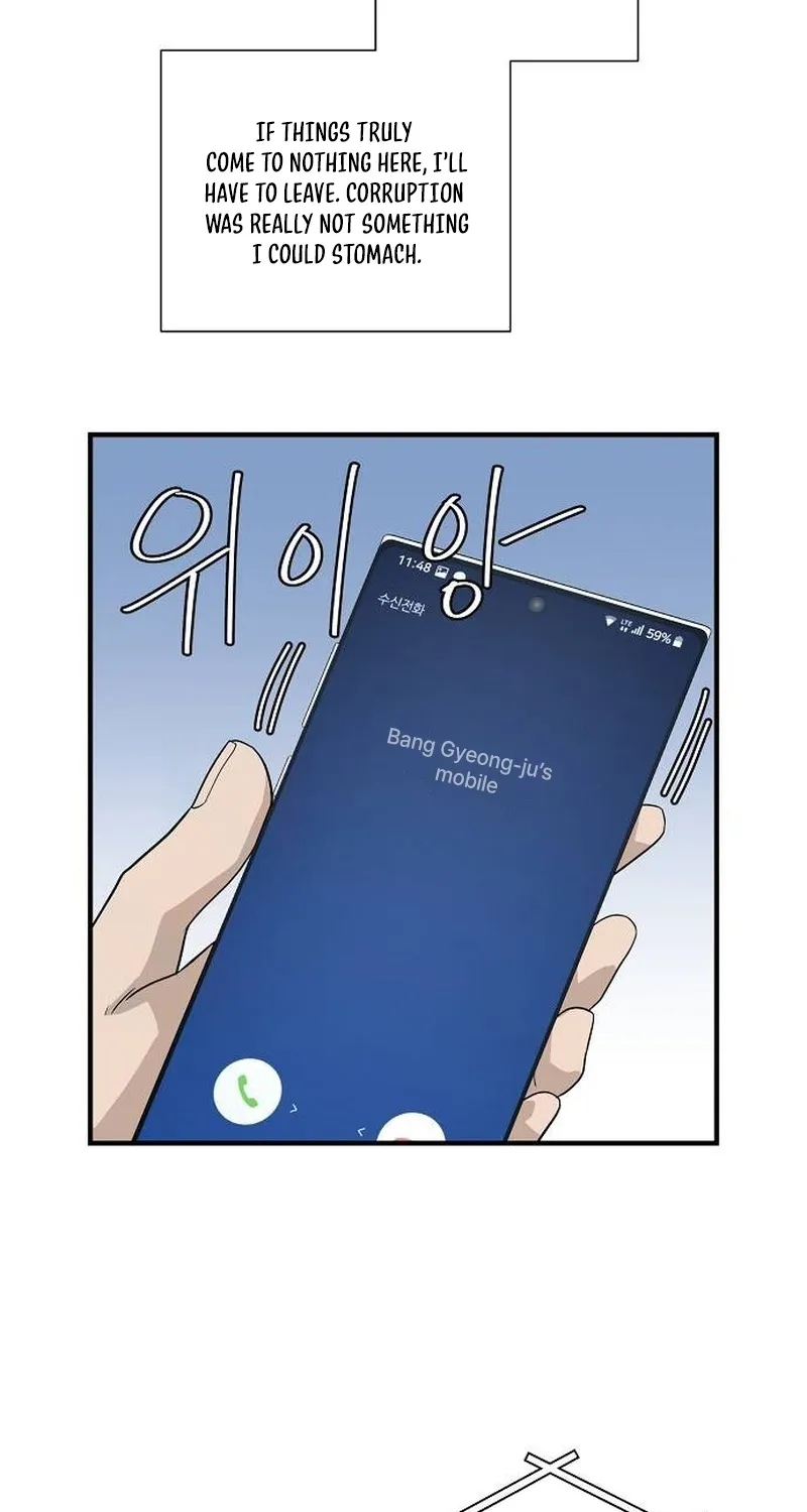 Assistant Manager Lee