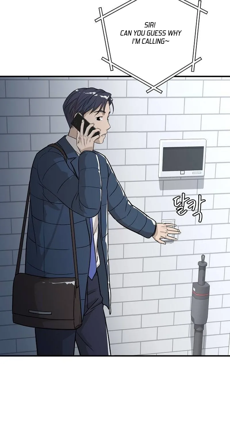 Assistant Manager Lee