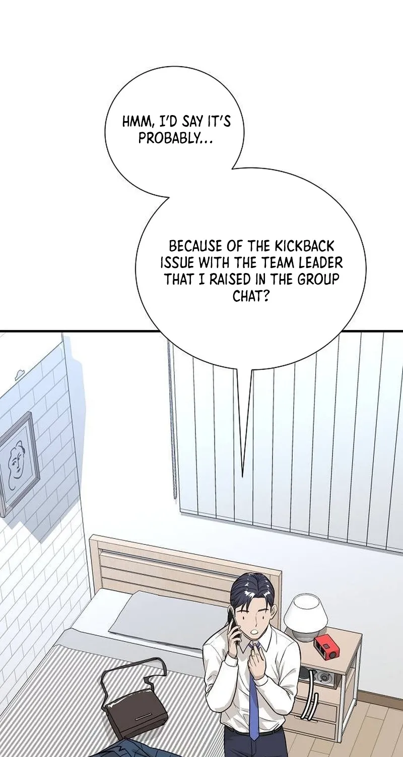 Assistant Manager Lee