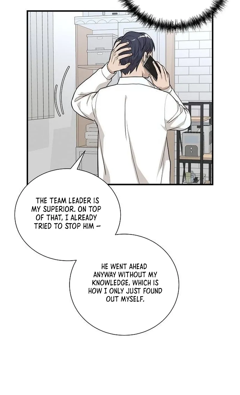 Assistant Manager Lee