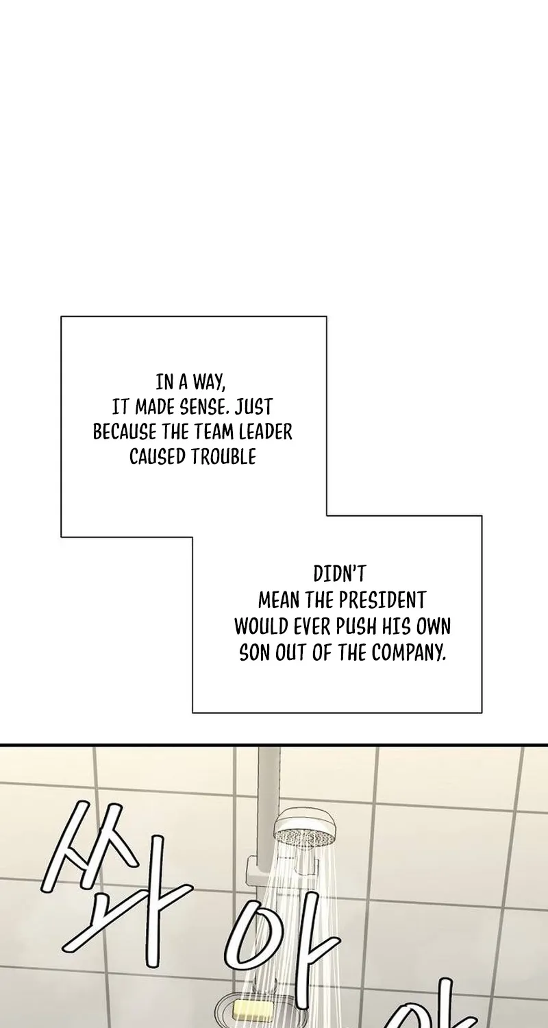 Assistant Manager Lee