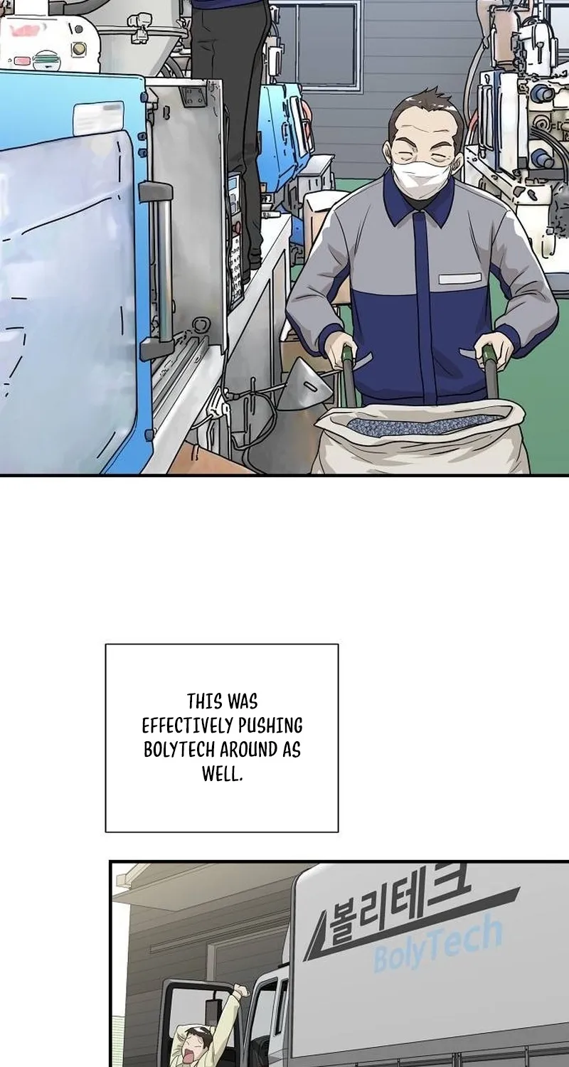 Assistant Manager Lee