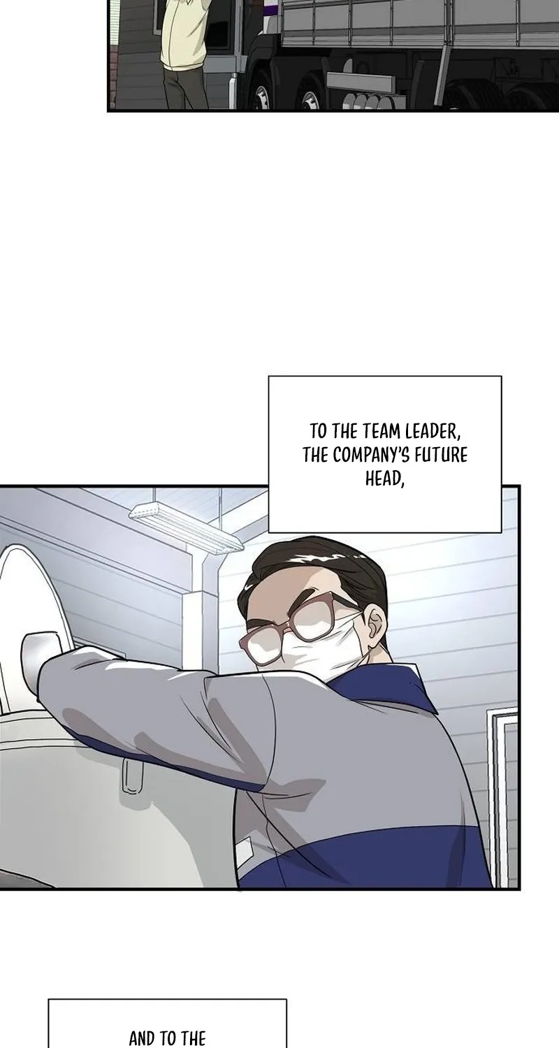 Assistant Manager Lee