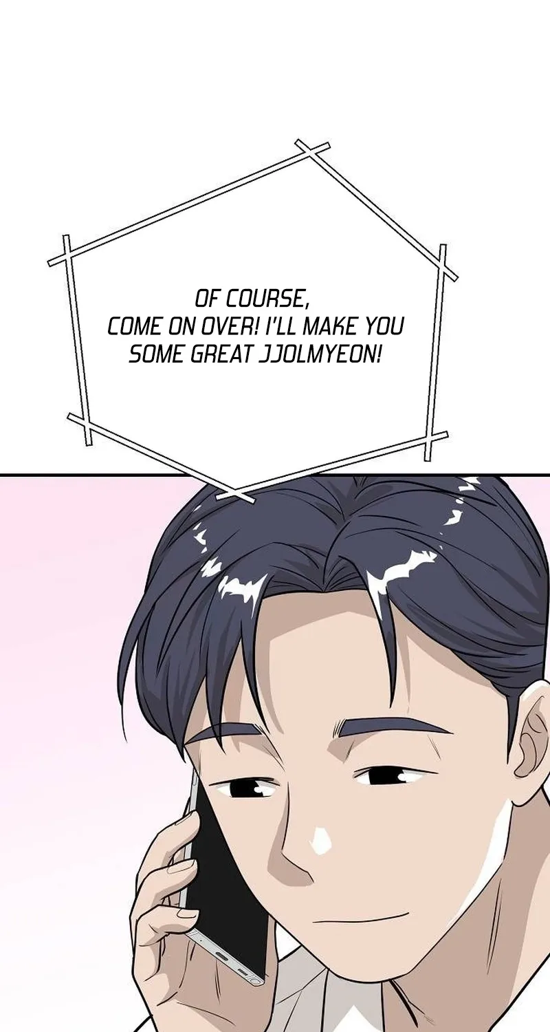 Assistant Manager Lee