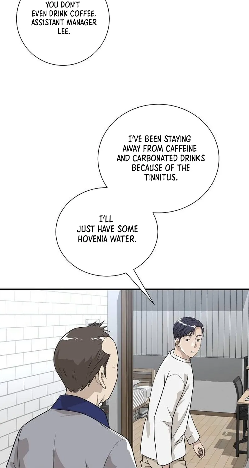 Assistant Manager Lee