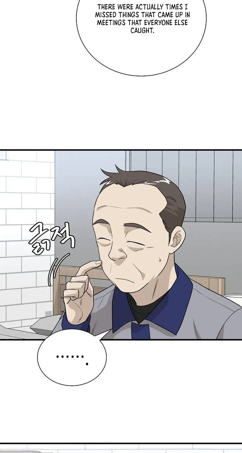 Assistant Manager Lee