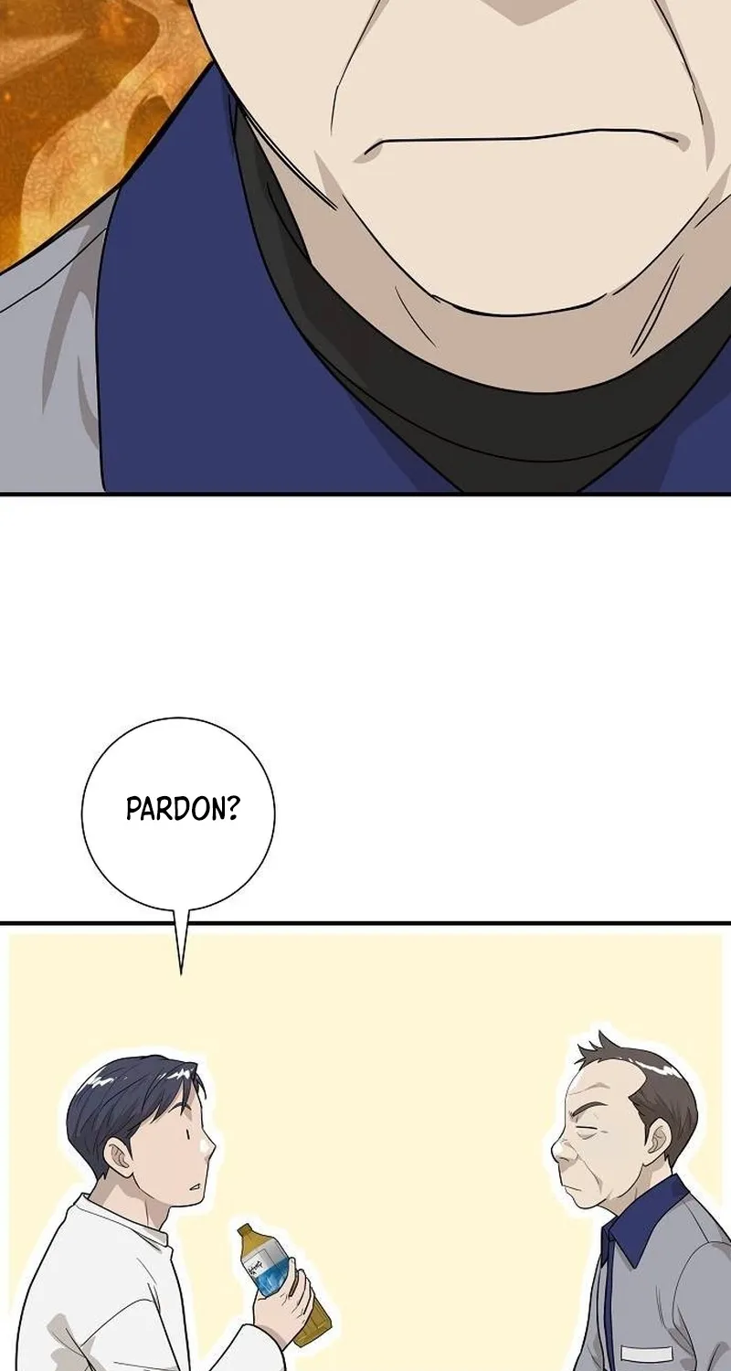 Assistant Manager Lee