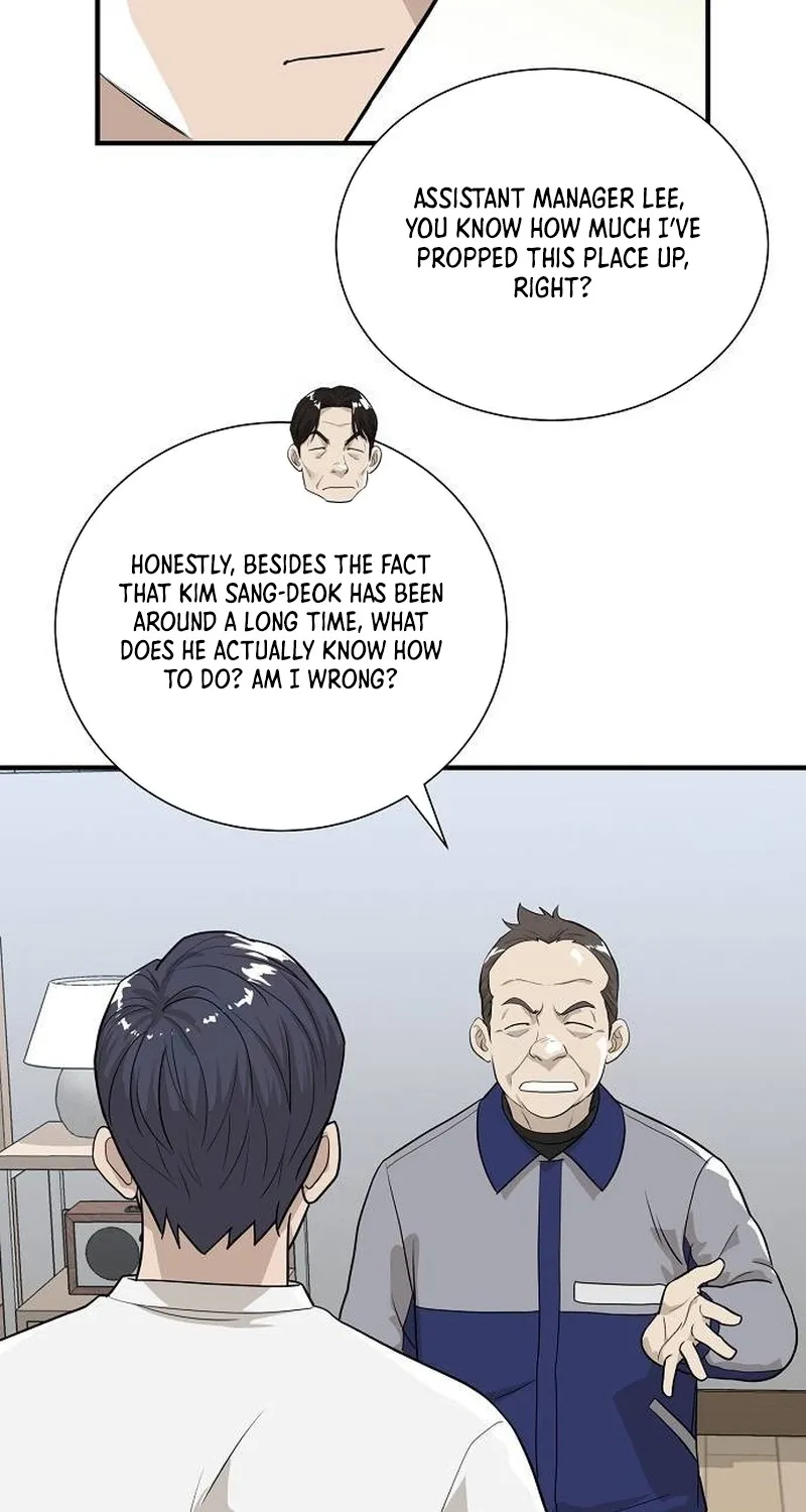 Assistant Manager Lee