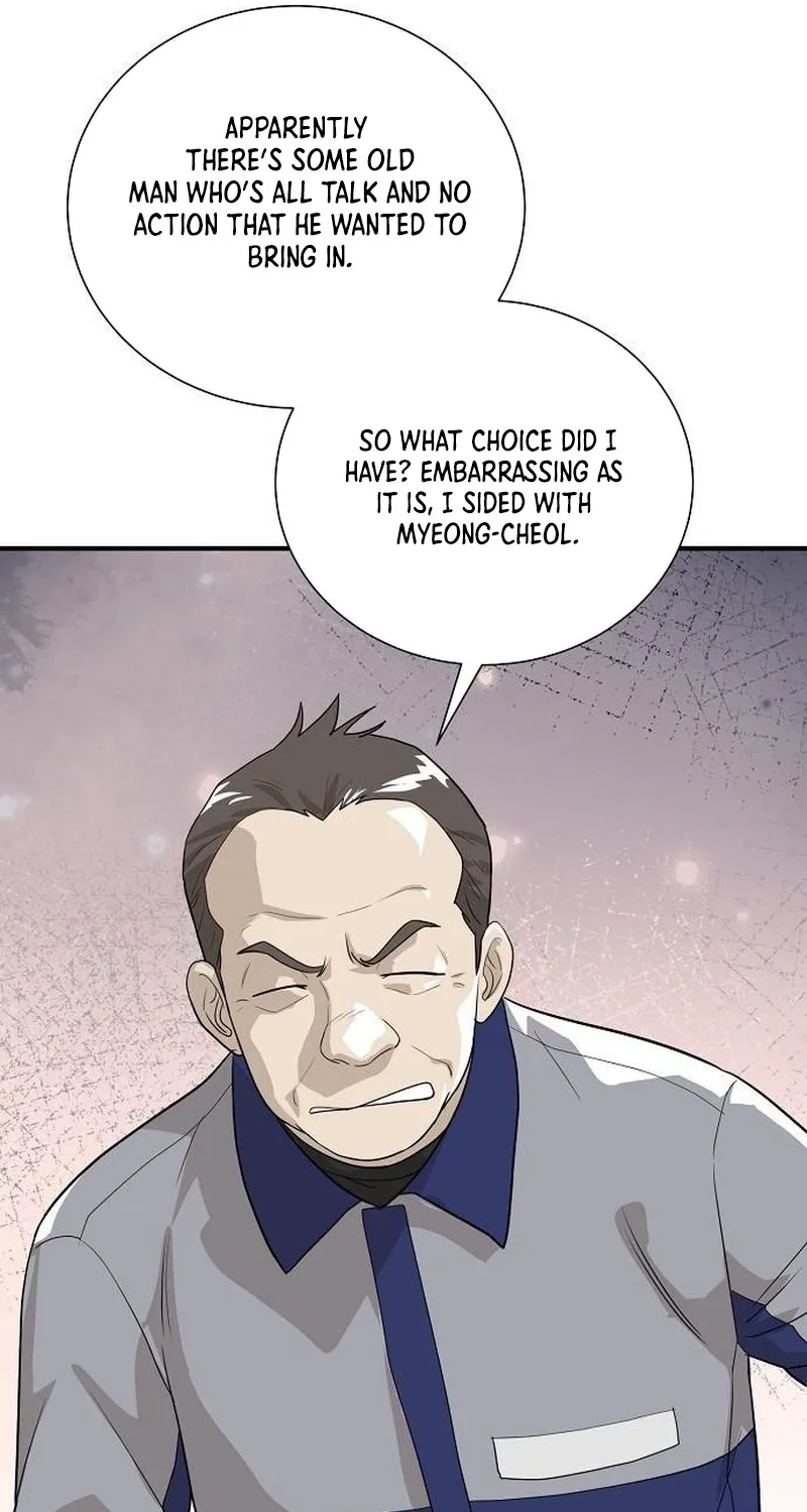 Assistant Manager Lee