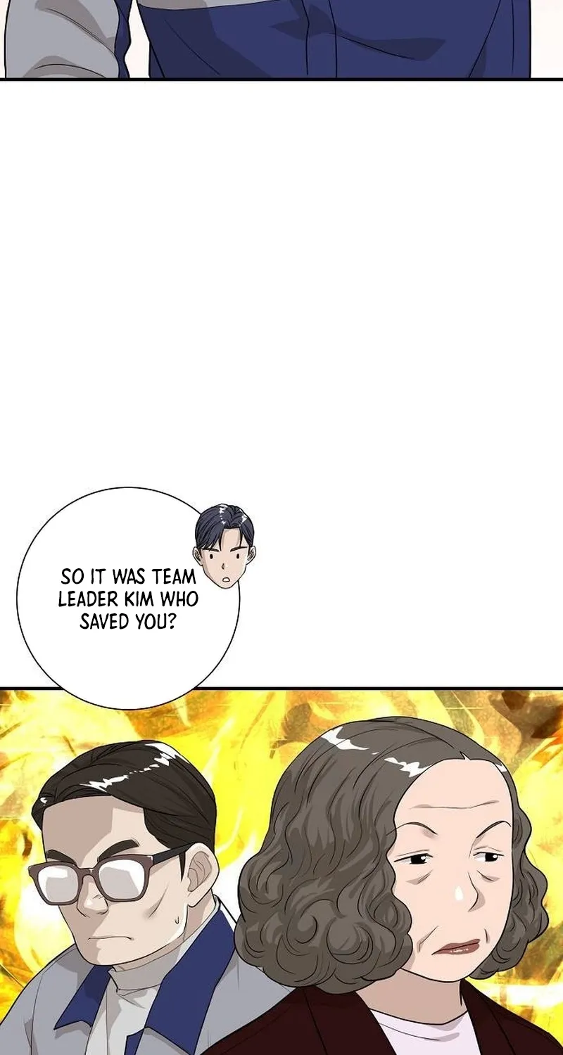 Assistant Manager Lee
