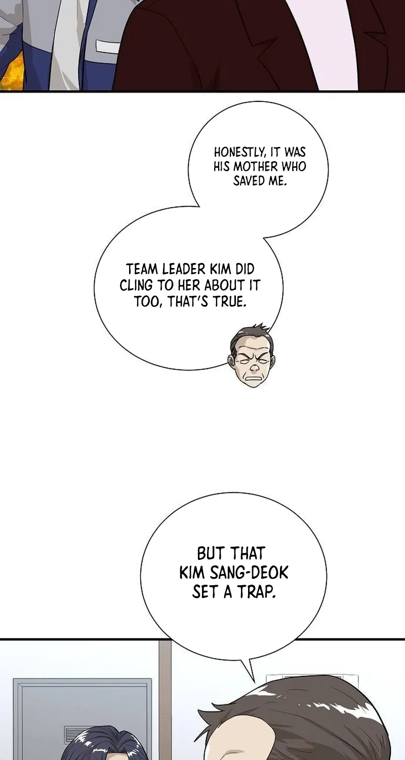 Assistant Manager Lee
