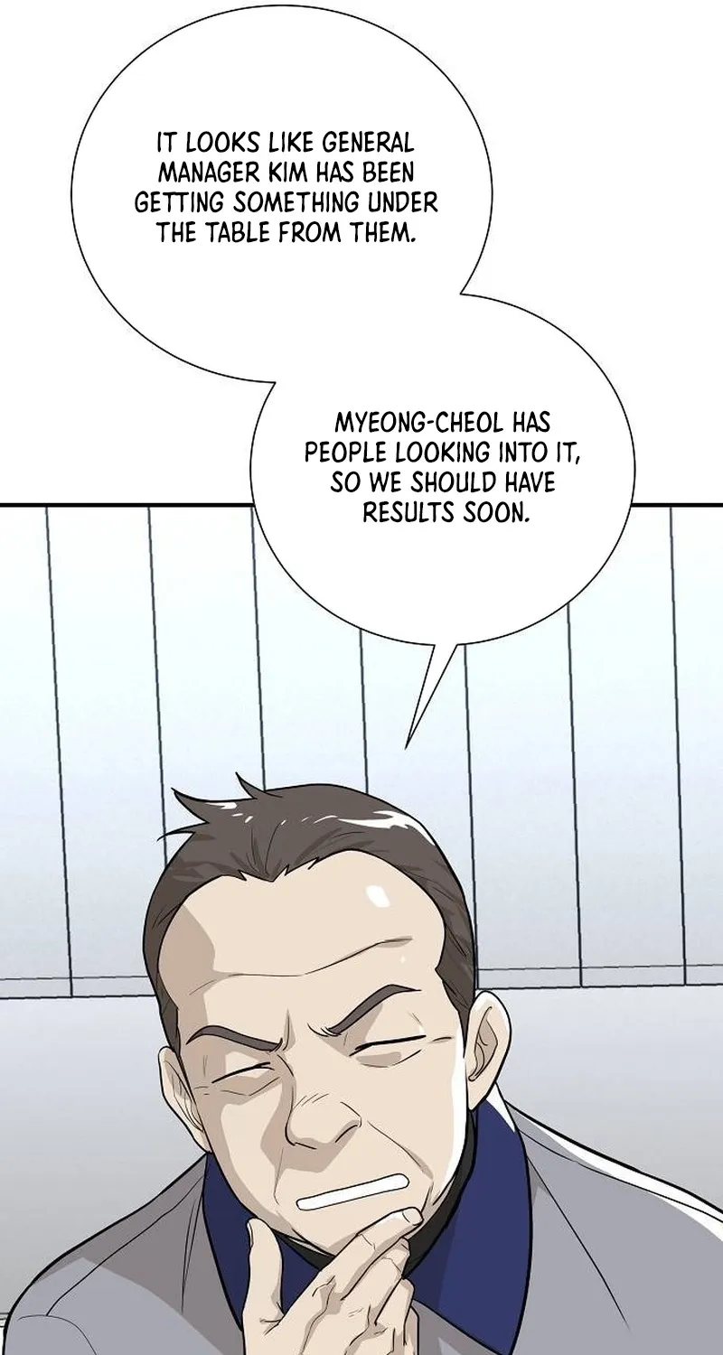 Assistant Manager Lee
