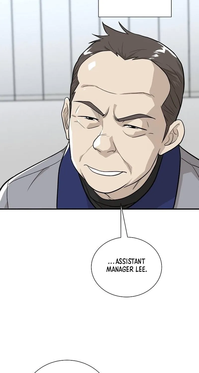 Assistant Manager Lee
