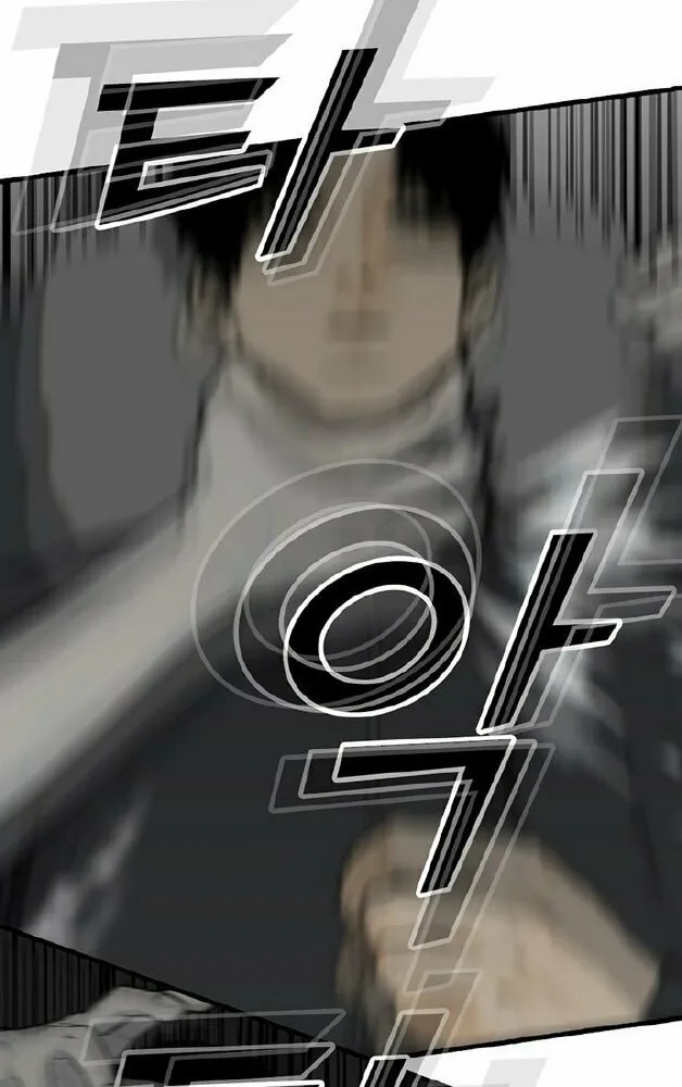 Assistant Chapter 1 page 119 - 