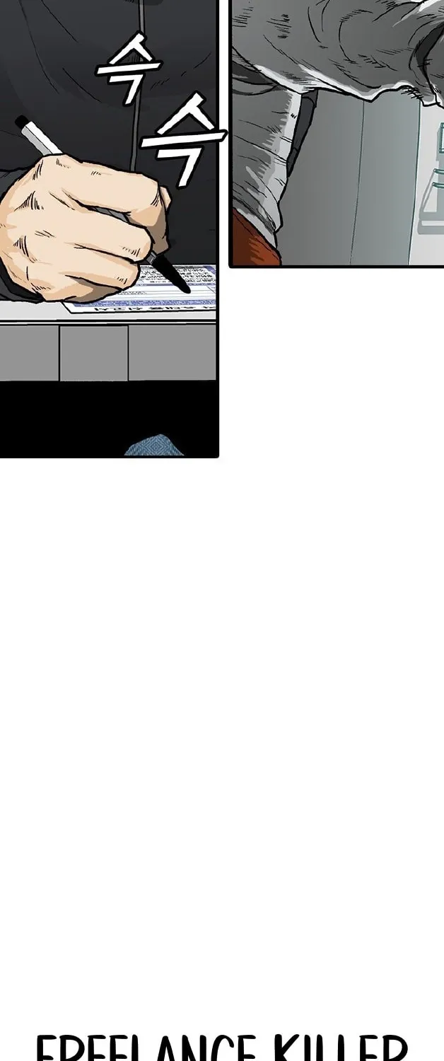 Assistant Chapter 1 page 13 - 