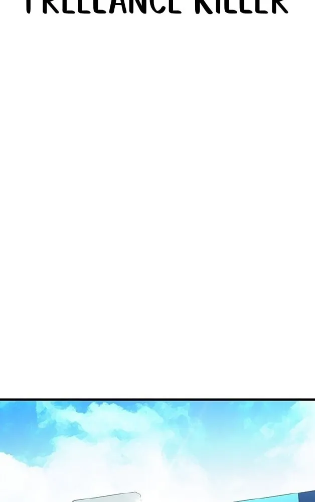 Assistant Chapter 1 page 14 - 
