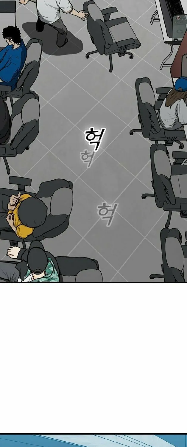 Assistant Chapter 1 page 131 - 