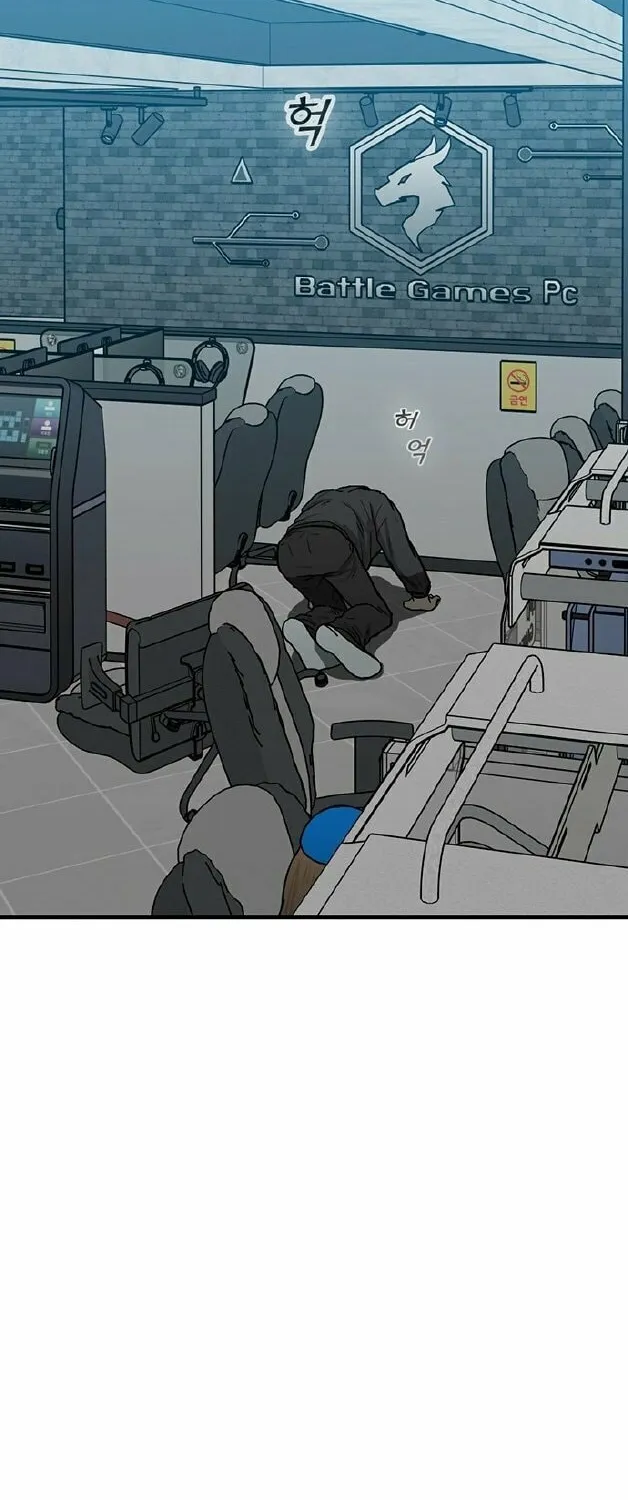 Assistant Chapter 1 page 132 - 