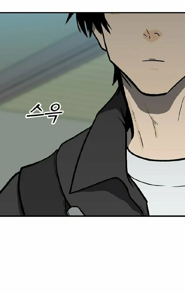 Assistant Chapter 1 page 140 - 