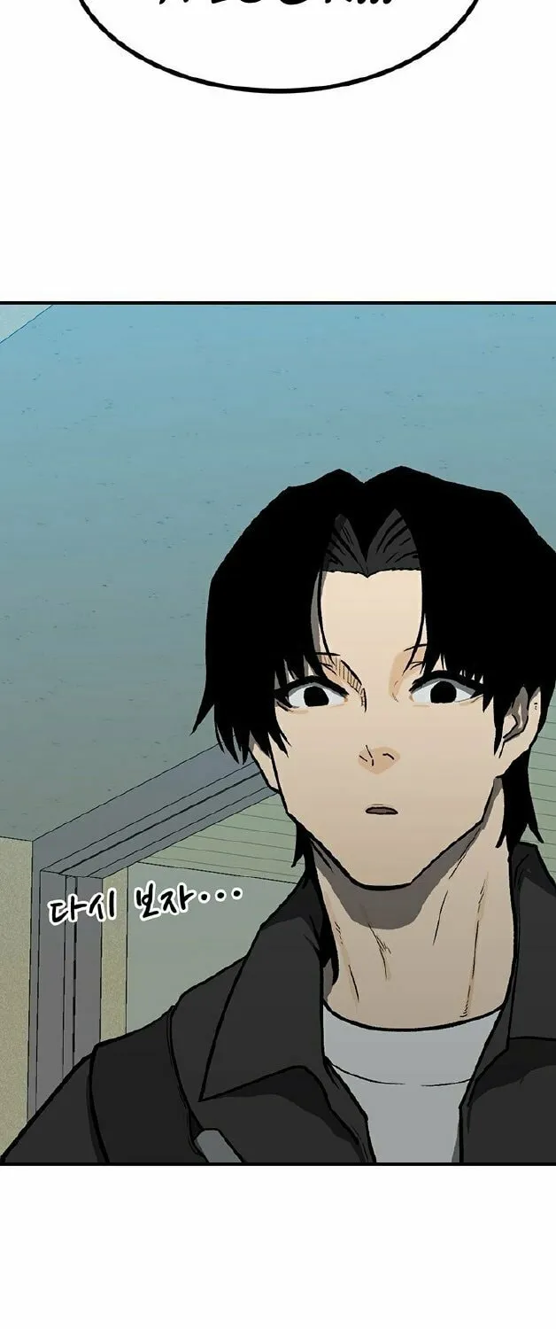 Assistant Chapter 1 page 145 - 