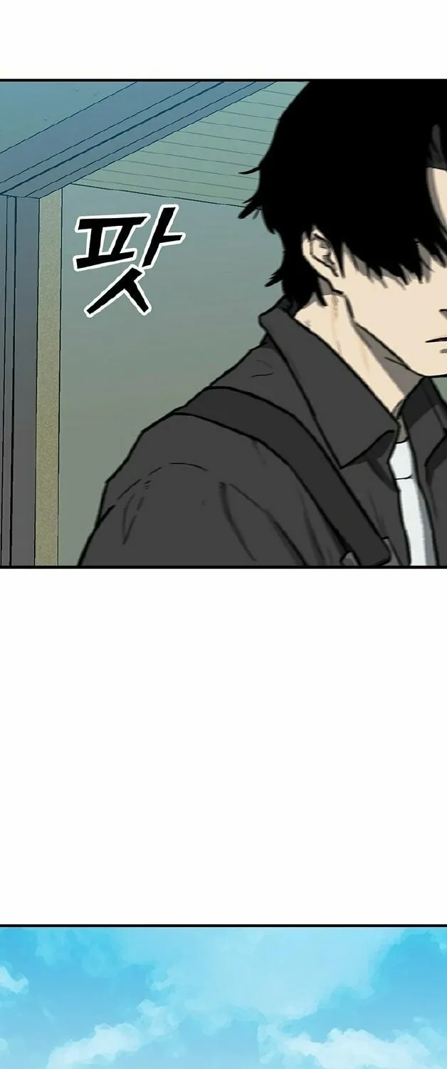 Assistant Chapter 1 page 151 - 