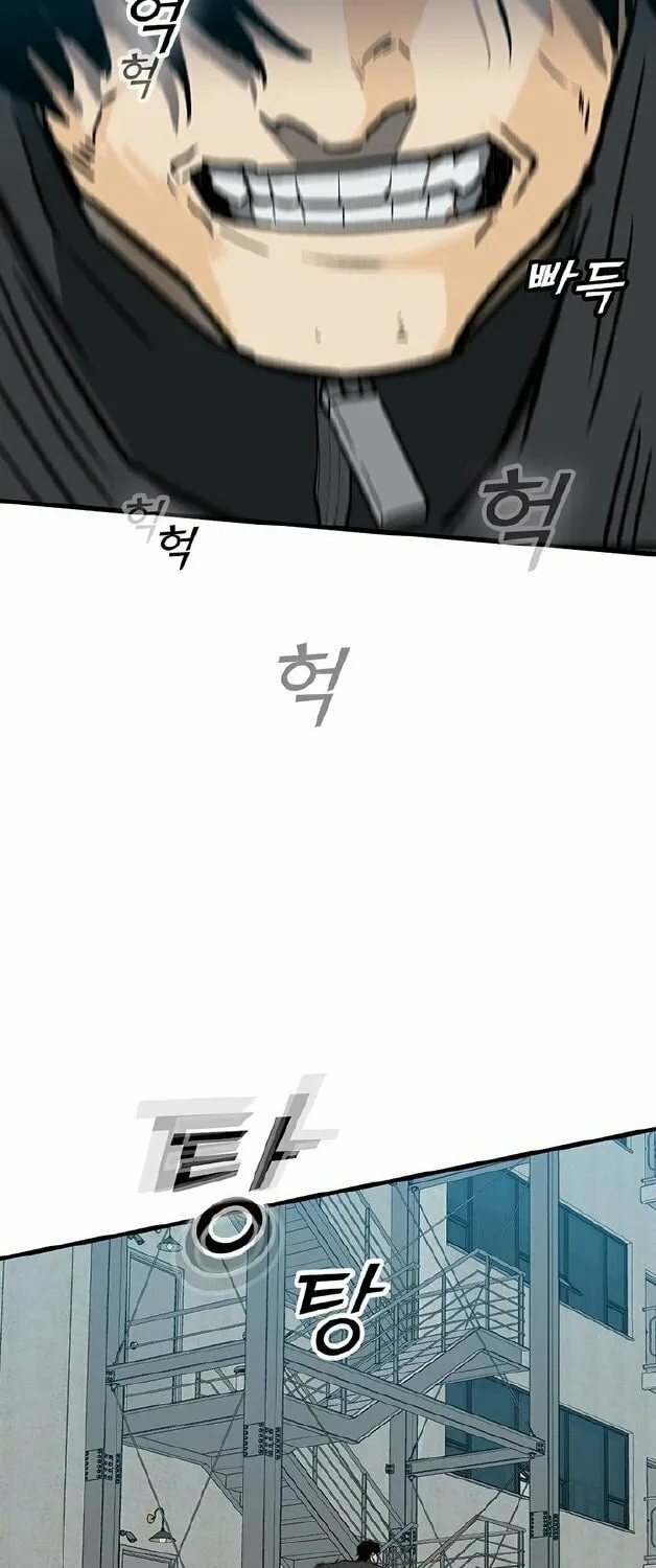Assistant Chapter 1 page 164 - 