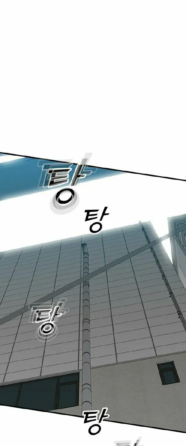 Assistant Chapter 1 page 166 - 