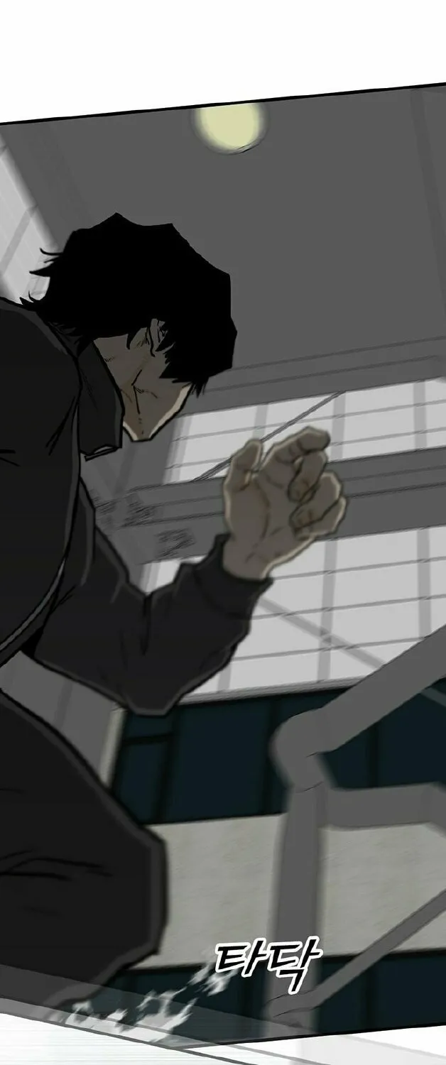 Assistant Chapter 1 page 172 - 